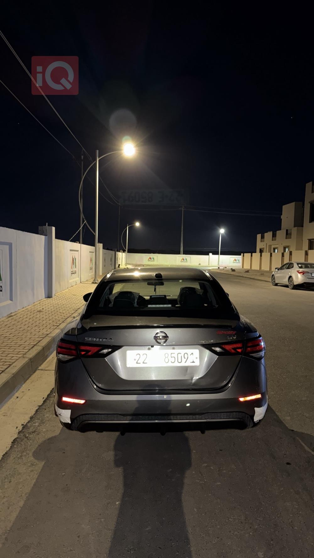Nissan Sentra
